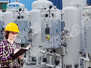 淺談工業(yè)制氮機的日常保養(yǎng)內(nèi)容主要有哪些？